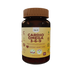 Cardio Omega® 3-6-9